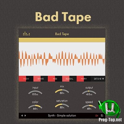 Эффект повреждения записи - Denise Audio - Bad Tape 1.0.1 VST, VST3, AAX (x86/x64) Retail