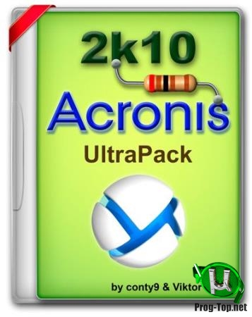 Загрузочный диск для компьютера - UltraPack 2k10 7.24.1