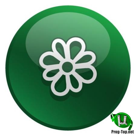 Видеозвонки в HD качестве - ICQ 10.0 Build 38545 Final
