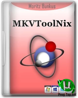 Редактор видеофайлов MKV - MKVToolNix 41.0.0 Final + Portable