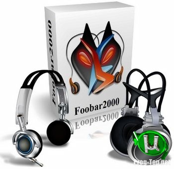Проигрыватель музыки для Windows - Foobar2000 1.5.0 Stable RePack & Portable by D!akov