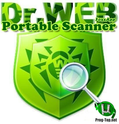 Портативный антивирусный сканер - Dr.Web Scanner 2019.11.3.1208 Portable by FoxxApp