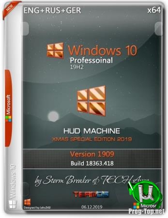 Windows 10 Pro x64 1909 HUD Machine Xmas Special Edition by SB & Aura