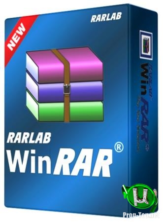Популярный архиватор - WinRAR 5.80 Final RePack (& Portable) by KpoJIuK