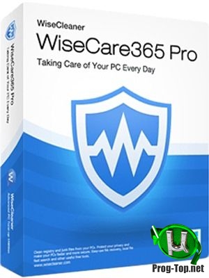 Очистка и оптимизация работы компьютера - Wise Care 365 Pro 5.4.5.541 RePack (& Portable) by elchupacabra
