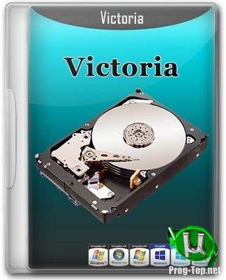 Испытание и тестирование жестких дисков - Victoria 5.22 Portable