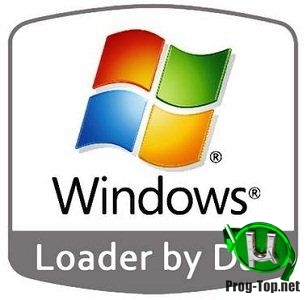 Активатор для Windows 7 - Windows Loader 2.2.2 by Daz