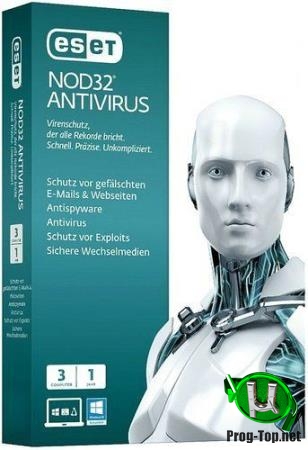 Защита компьютера от интернет угроз - ESET NOD32 Antivirus 11.1.54.0