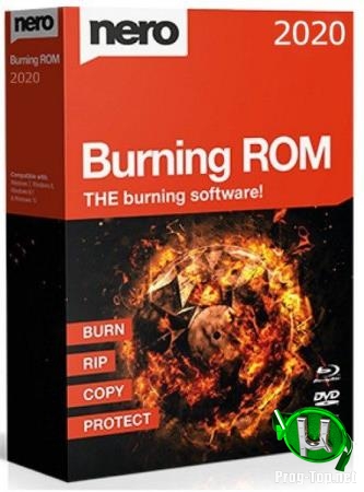 Надежная программа для прожига дисков - Nero Burning ROM 2020 22.0.1008 Final