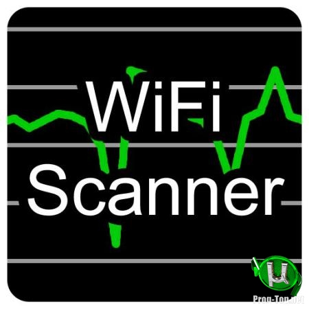 Сканер беспроводных сетей - Wi-Fi Scanner 4.7.1.189
