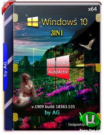 Windows 10 3in1 WPI by AG 12.2019 [18363.535] (x64)