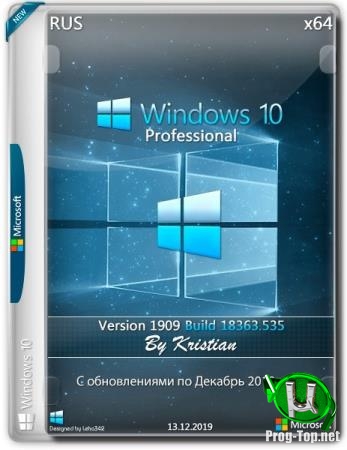 Windows 10 Pro 1909.18363.535 by Kristian (x64)