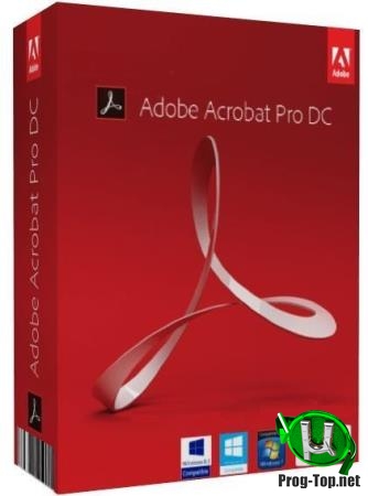 Сканирование документов в PDF файл - Adobe Acrobat Pro DC 2019.021.20061 RePack by KpoJIuK