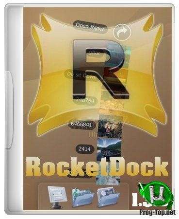 Панель быстрого доступа - RocketDock 1.3.5 repack by Djaday (fake version 1.3.6)