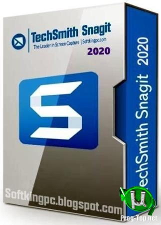 Неограниченные возможности для захвата изображений - TechSmith SnagIt 2020.0.3 Build 4960 RePack (& Portable) by elchupacabra