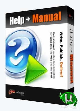 Help+Manual Professional Edition 8.3.1 Build 5793 + HelpXplain 1.4.0.1345 + Premium Pack 2.72