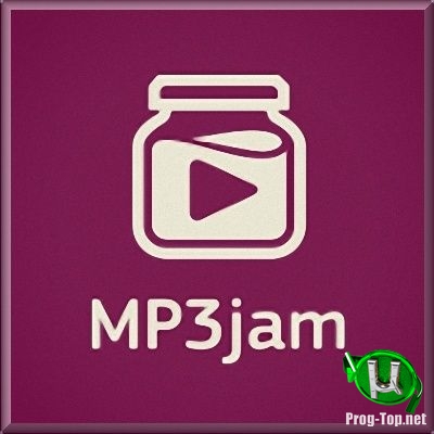 Поиск и загрузка музыки - MP3jam 1.1.5.6 RePack (& Portable) by elchupacabra