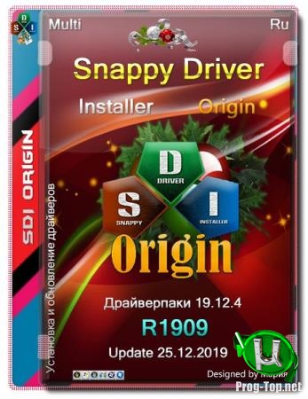Драйвера для компонентов компьютера - Snappy Driver Installer R1909 | Драйверпаки 19.12.4