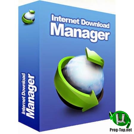 Загрузчик интернет файлов - Internet Download Manager 6.36 Build 1 RePack by KpoJIuK