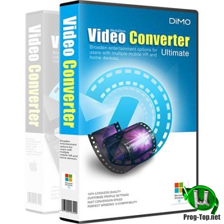 Конвертер 4К видео - Dimo 4K Converter 4.6.1 Portable by PortableApps