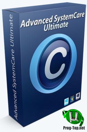 Обслуживание компьютера - Advanced SystemCare Ultimate с Антивирусом 13.0.1.84 (акция COMSS)