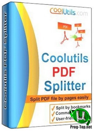 Деление Pdf файлов на страницы - Coolutils PDF Splitter Pro 6.1.0.16 RePack (& Portable) by elchupacabra