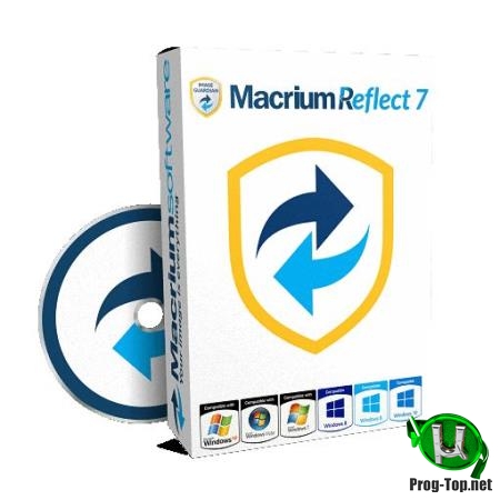 Резервное копирование папок и файлов - Macrium Reflect v 7.2.4601 Server Plus
