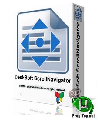 Удобная прокрутка документов - ScrollNavigator 5.13.4 | RePack by KpoJIuK
