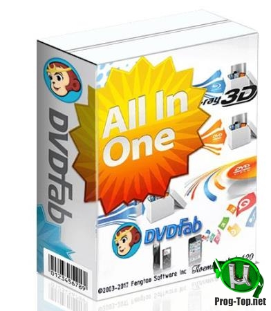 Точные копии DVD и Blu ray дисков - DVDFab All-In-one 11.0.6.6 (32/64 bit)