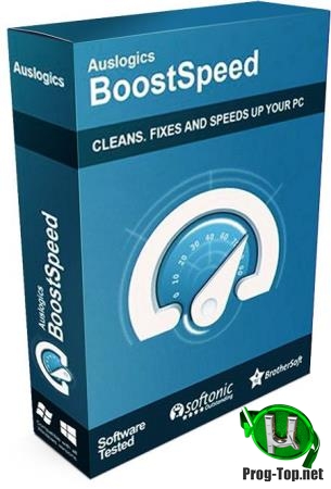 Максимальная производительность компьютера - Auslogics BoostSpeed 11.3.0.0 RePack (& Portable) by D!akov