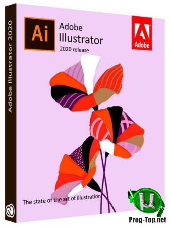 Обработка графики - Adobe Illustrator 2020 24.0.2.373 [x64] | RePack by KpoJIuK