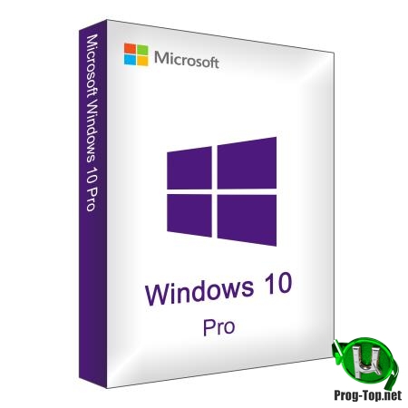 Windows 10x86x64 Pro(1909)18363.535 by Uralsoft
