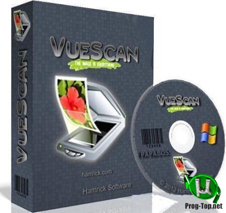 Дополнительные возможности сканера - VueScan Pro 9.7.19 RePack (& Portable) by elchupacabra