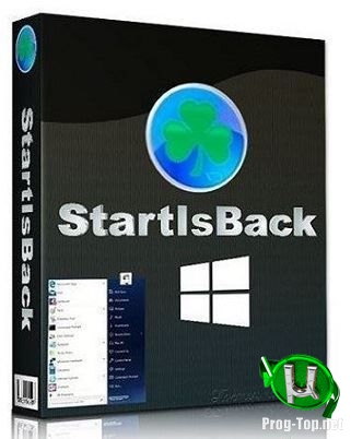 Кнопка Пуск - StartIsBack++ 2.9.0 StartIsBack+ 1.7.6 RePack by KpoJIuK
