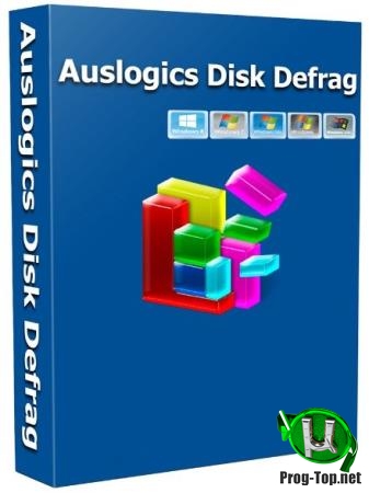 Дефрагментация файловой структуры - AusLogics Disk Defrag Pro 9.3.0.0 RePack (& Portable) by elchupacabra