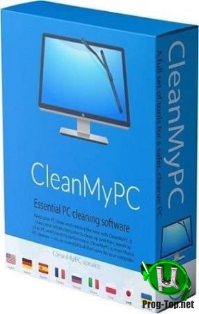 Чистка ПК от бесполезных файлов - CleanMyPC 1.10.3.2020 RePack (& Portable) by elchupacabra