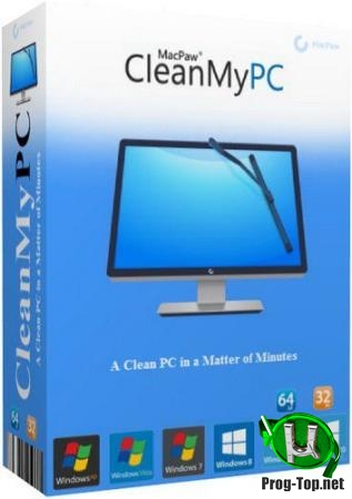 Правильная работа компьютера - CleanMyPC 1.10.3.2020 RePack (& Portable) by D!akov