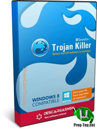 Защита компьютера от киберугроз - Trojan Killer 2.1.7 RePack (& portable) by elchupacabra