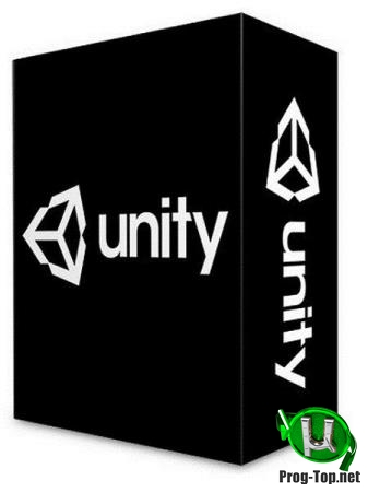 Разработка компьютерных игр - Unity Pro 2019 2.17f1 x64