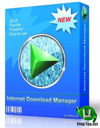 Загрузка файлов по расписанию - Internet Download Manager 6.36 Build 2 RePack by KpoJIuK