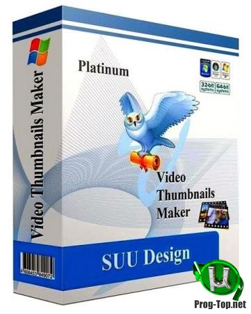 Скриншоты с видео - Video Thumbnails Maker Platinum 14.0.0.0 RePack (& Portable) by TryRooM