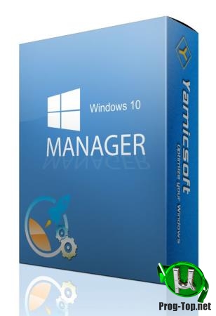 Настройка системы под себя - Windows 10 Manager 3.2.0 RePack (& Portable) by elchupacabra
