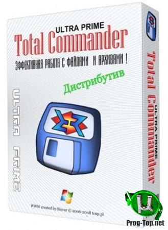 Файлменеджер с полезными утилитами - Total Commander Ultima Prime 7.7 Final + Portable