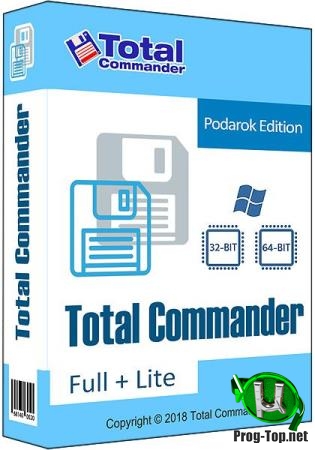 Настраиваемый менеджер файлов - Total Commander 9.22a Podarok Edition + Lite