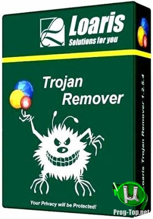Чистка компьютера от рекламы - Loaris Trojan Remover 3.1.10.1393 RePack (& Portable) by elchupacabra
