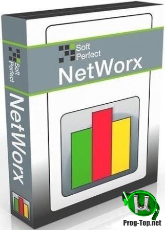 Мониторинг скорости интернета - SoftPerfect NetWorx 6.2.7.20016 RePack by KpoJIuK