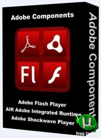 Воспроизведение флэш контента - Adobe components: Flash Player 32.0.0.314 + AIR 32.0.0.125 + Shockwave Player 12.3.5.205 RePack by D!akov