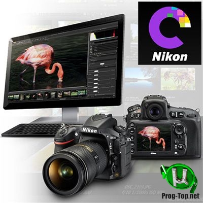 Обработка цифровых фотоснимков - Nikon Capture NX-D 1.6.1