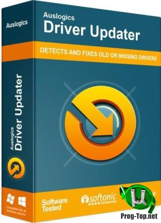 Обновление драйверов на компьютере - Auslogics Driver Updater 1.22.0.2 RePack (& Portable) by D!akov