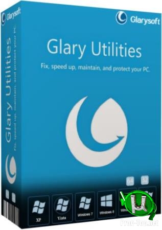 Повышение производительности компьютера - Glary Utilities Pro 5.135.0.162 RePack (& Portable) by TryRooM